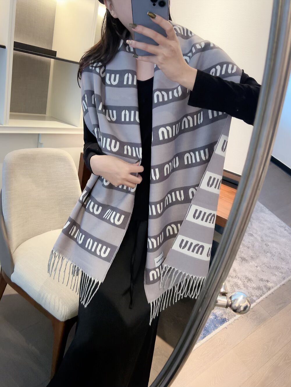 Miu Miu Gray, Black & White Fringed Scarf